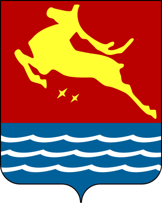Герб города Магадан